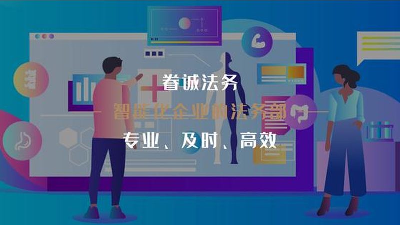 康复护理器械：如何选择适合的守护者**
